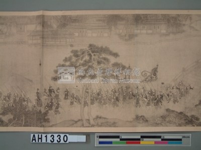 倭寇圖卷(複製本)藏品圖，第12張