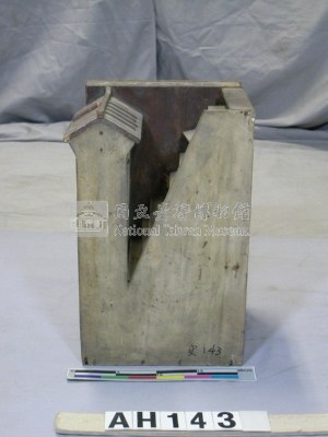 台南大南門(寧南門)城樓模型藏品圖，第1張