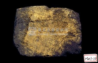 Sulphur Collection Image, Figure 2, Total 5 Figures