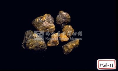 Sulphur Collection Image, Figure 2, Total 8 Figures