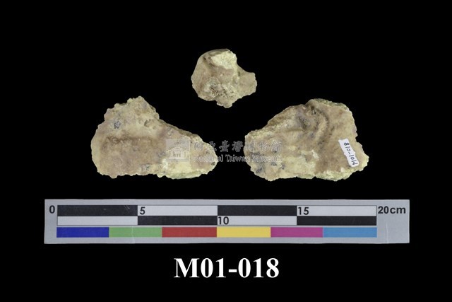 Sulphur Collection Image, Figure 7, Total 14 Figures
