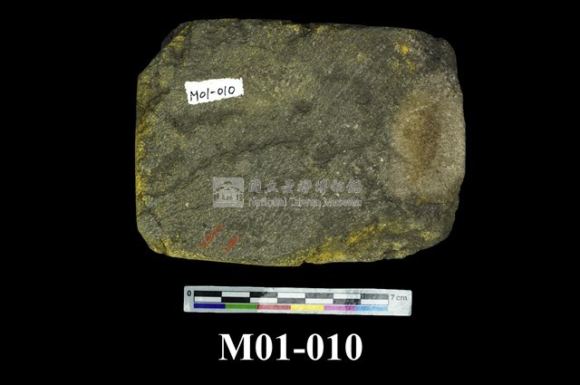 Sulphur Collection Image, Figure 5, Total 5 Figures