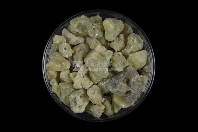 Sulphur Collection Image, Figure 7, Total 8 Figures