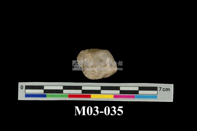 Rock Crystal  Collection Image, Figure 7, Total 7 Figures