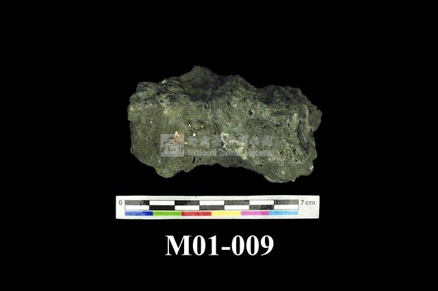 Copper Ore Collection Image, Figure 8, Total 9 Figures