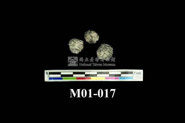 砷礦藏品圖，第5張