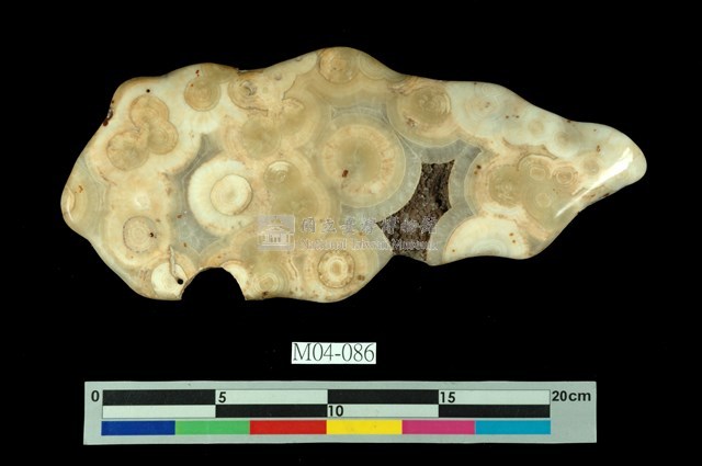 Aragonite Collection Image, Figure 1, Total 20 Figures