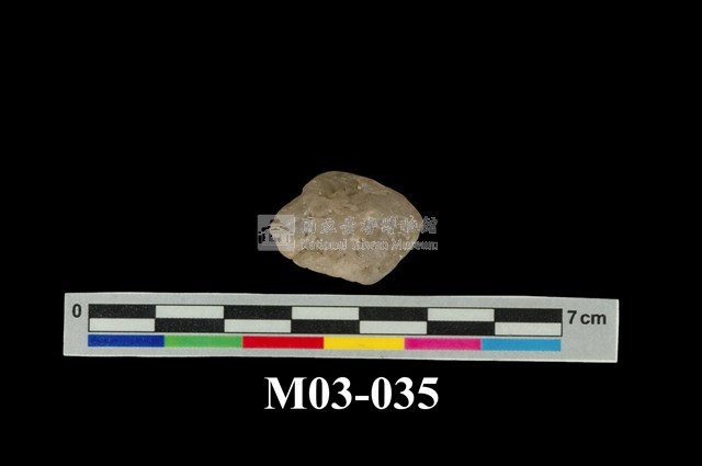 Rock Crystal  Collection Image, Figure 6, Total 7 Figures