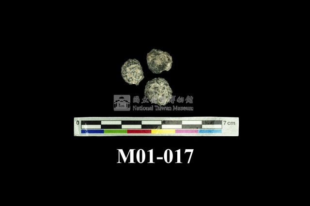 砷礦藏品圖，第1張
