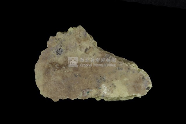 Sulphur Collection Image, Figure 9, Total 14 Figures