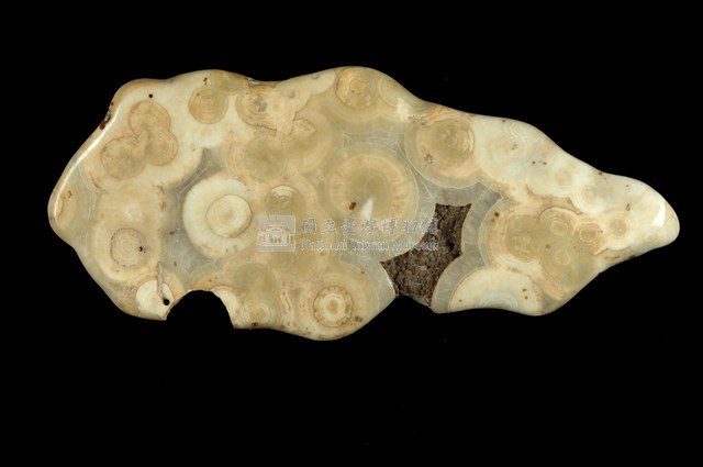 Aragonite Collection Image, Figure 14, Total 20 Figures