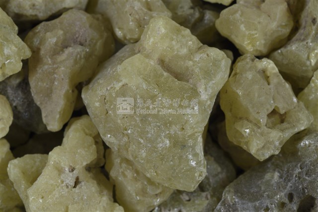 Sulphur Collection Image, Figure 8, Total 8 Figures