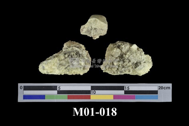 Sulphur Collection Image, Figure 1, Total 14 Figures
