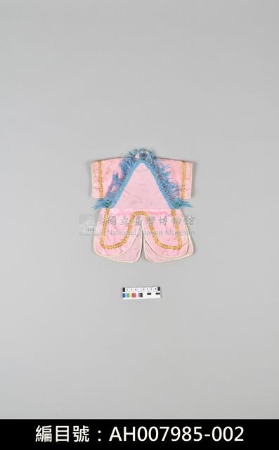 布袋戲服飾-捲支袍藏品圖，第2張
