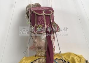 白闊（三塊瓦）藏品圖，第4張