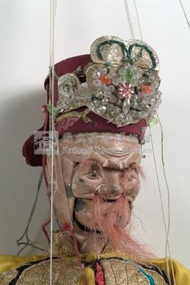 白闊（三塊瓦）藏品圖，第2張