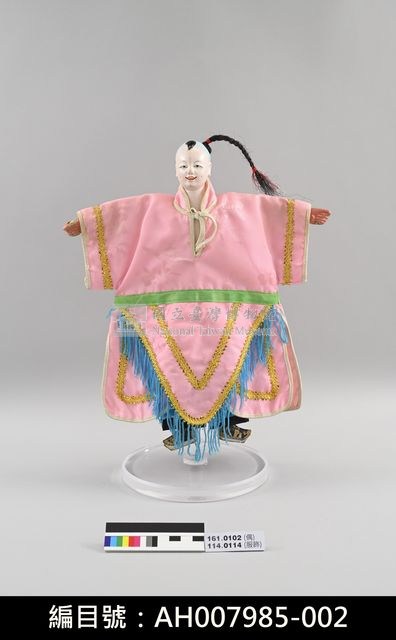 布袋戲服飾-捲支袍藏品圖，第5張