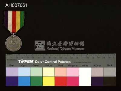 國立臺灣博物館典藏查詢資訊系統-藏品資訊