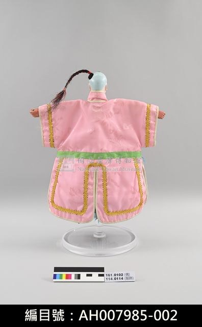 布袋戲服飾-捲支袍藏品圖，第7張
