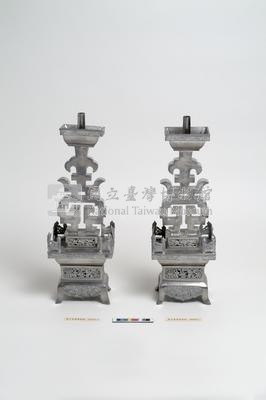 漢台﹝壽字﹞藏品圖，第1張