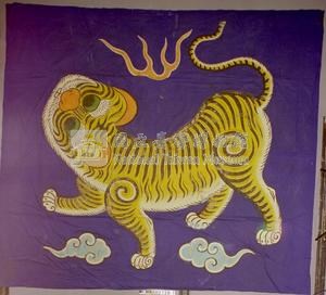 臺灣民主國旗-林玉山摹本(黃虎旗)藏品圖，第5張