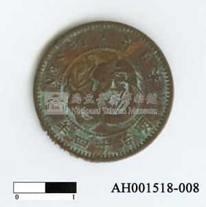 日本銅幣(半錢)藏品圖，第1張
