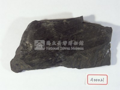 蘆木藏品圖，第3張
