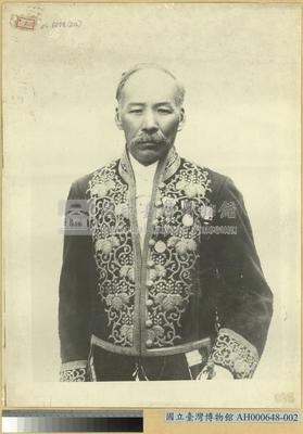 曾根靜夫長官照片藏品圖，第3張