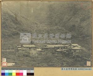 新高登山道路照片藏品圖，第1張