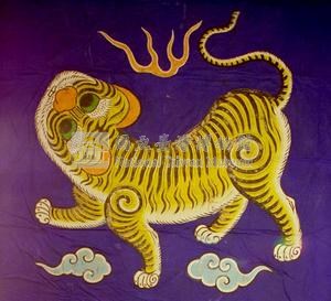 臺灣民主國旗-林玉山摹本(黃虎旗)藏品圖，第3張