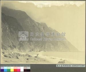東部海岸藏品圖，第1張