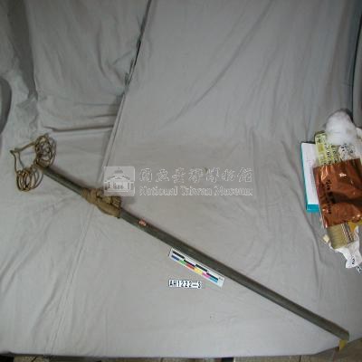 連環杖藏品圖，第1張