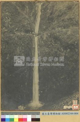 新高登山道路照片藏品圖，第1張