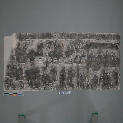 嘉祥漢代「武梁祠」畫像庚拓片（十一之八）藏品圖，第1張