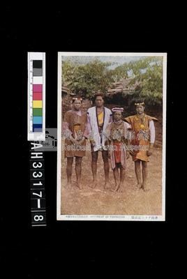 臺灣原住民風俗明信片：武裝的布農族人藏品圖，第4張