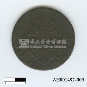 西班牙錢幣藏品圖，第1張