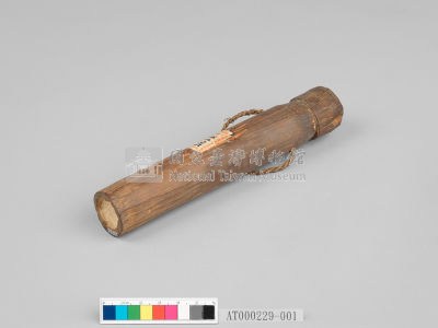 竹筒藏品圖，第6張