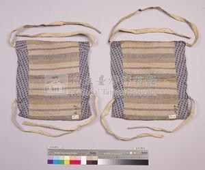護腿布藏品圖，第9張