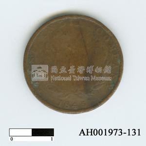 英國東印度公司二分之一仙硬幣藏品圖，第1張