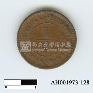 英屬印度四分之一仙硬幣藏品圖，第1張