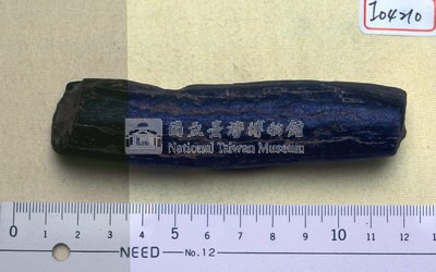 鹿角一段藏品圖，第1張