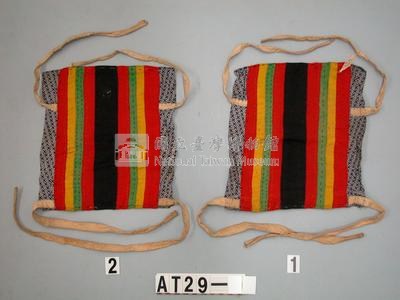 護腿布藏品圖，第5張