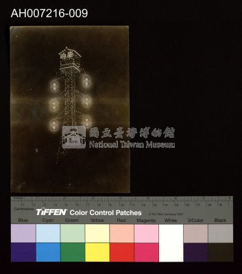 日本裕仁皇太子 (昭和天皇) 來台巡行照片藏品圖，第1張