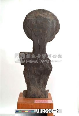 石雕人像藏品圖，第7張