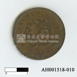 日本銅幣(半錢)藏品圖，第6張