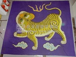 臺灣民主國旗-林玉山摹本(黃虎旗)藏品圖，第4張