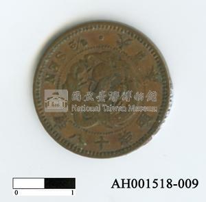 日本銅幣(半錢)藏品圖，第6張