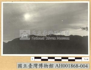 新高山日出藏品圖，第1張