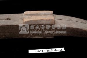 人頭紋雕刻理經架藏品圖，第30張