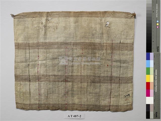 珠裙藏品圖，第2張